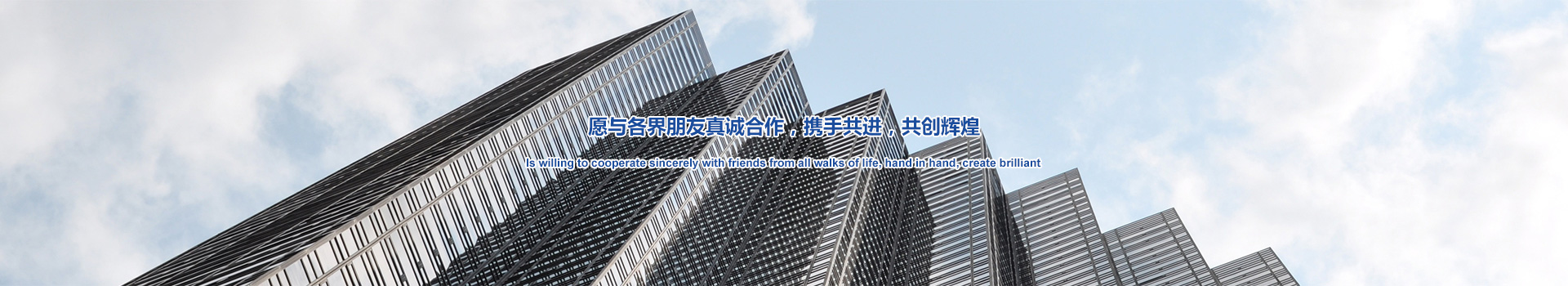 內頁banner